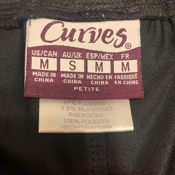 Curves • Workout pants • Medium • Black, White Red - Picture 4 of 6